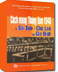 Nhà xuất bản tổng hợp