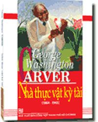 Nhà xuất bản tổng hợp