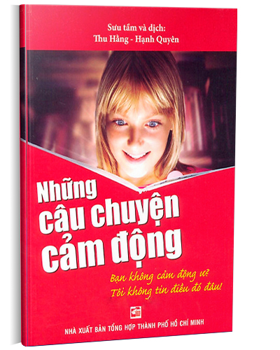 Nhà xuất bản tổng hợp
