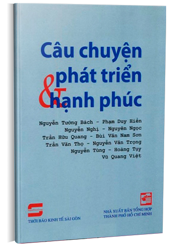 Nhà xuất bản tổng hợp