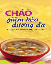 Nhà xuất bản tổng hợp