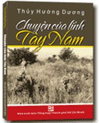 Nhà xuất bản tổng hợp