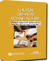 Nhà xuất bản tổng hợp