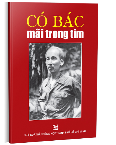 Nhà xuất bản tổng hợp