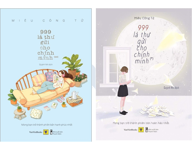Combo "999 lá thư gửi cho chính mình"