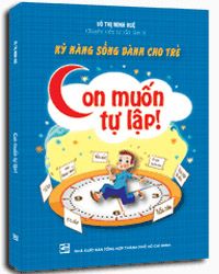 Nhà xuất bản tổng hợp