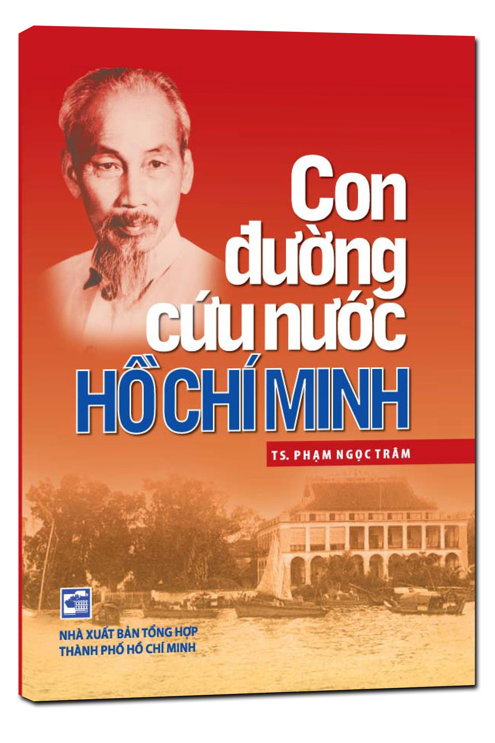 Nhà xuất bản tổng hợp