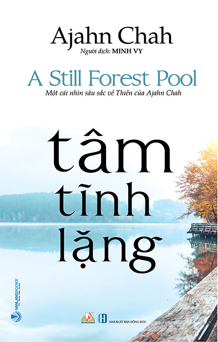 Nhà xuất bản tổng hợp