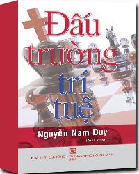 Nhà xuất bản tổng hợp