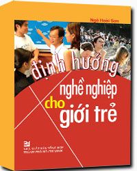 Nhà xuất bản tổng hợp