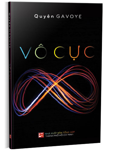 Nhà xuất bản tổng hợp