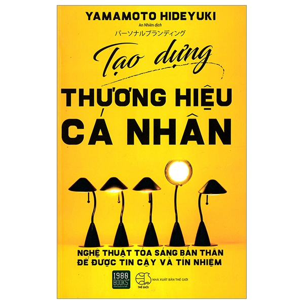 Nhà xuất bản tổng hợp
