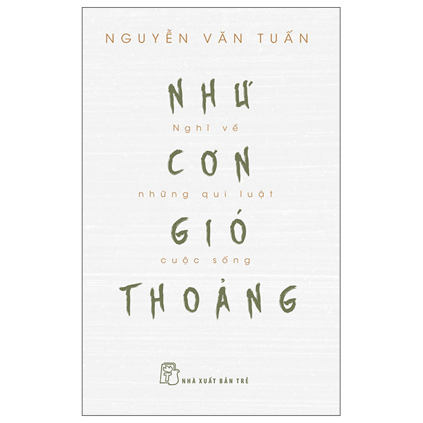 Nhà xuất bản tổng hợp