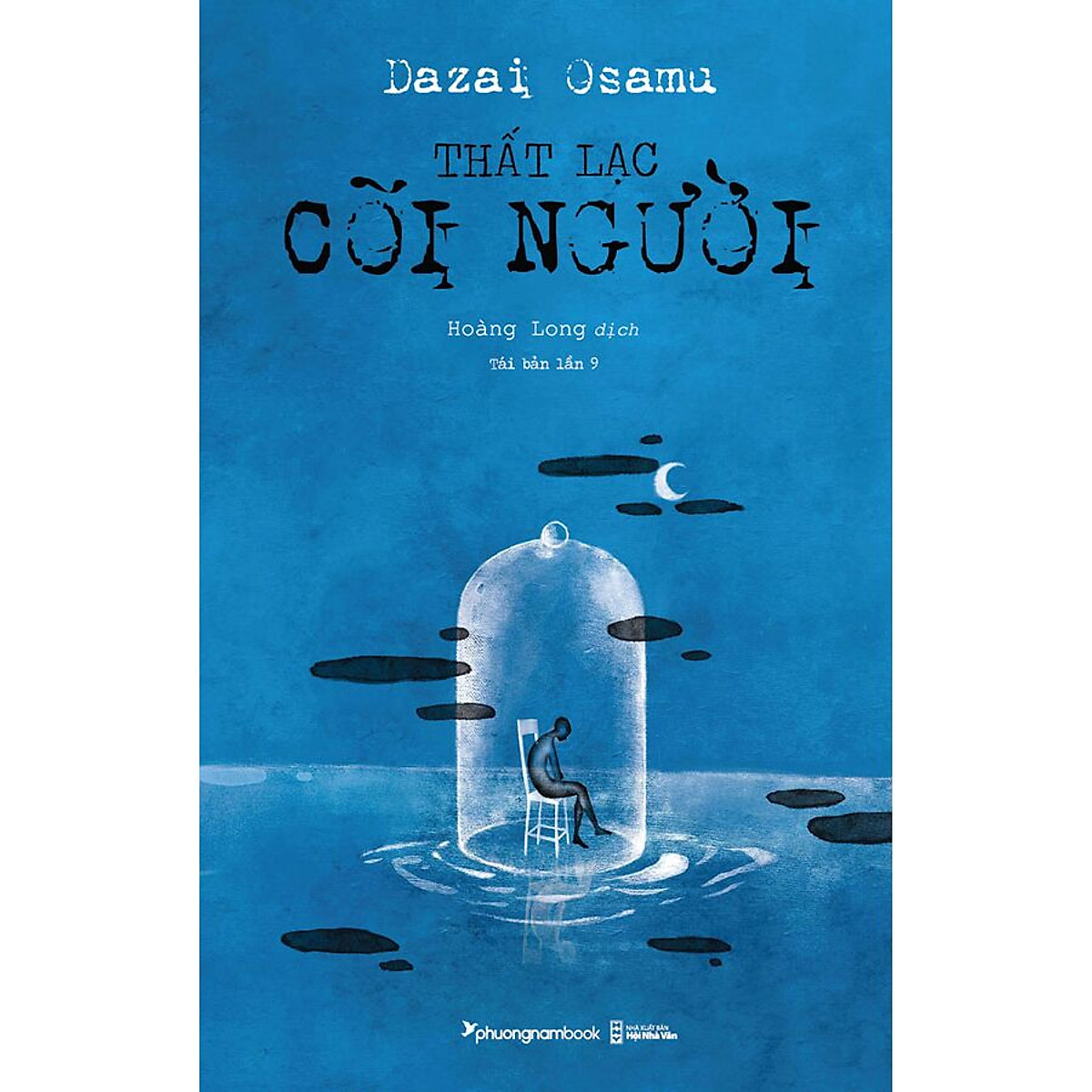 Nhà xuất bản tổng hợp