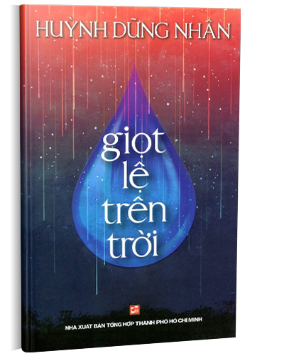 Nhà xuất bản tổng hợp