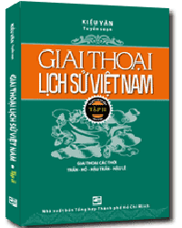Nhà xuất bản tổng hợp