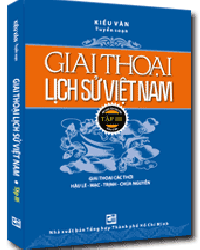 Nhà xuất bản tổng hợp
