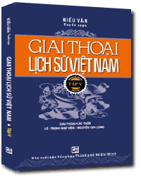 Nhà xuất bản tổng hợp