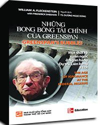 Nhà xuất bản tổng hợp