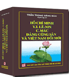 Nhà xuất bản tổng hợp