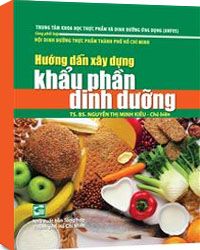 Nhà xuất bản tổng hợp