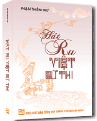 Nhà xuất bản tổng hợp