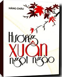 Nhà xuất bản tổng hợp
