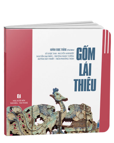 Nhà xuất bản tổng hợp