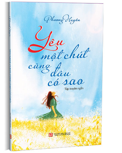 Nhà xuất bản tổng hợp