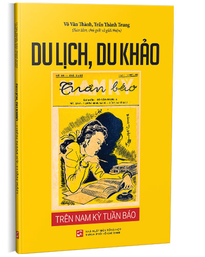 Nhà xuất bản tổng hợp