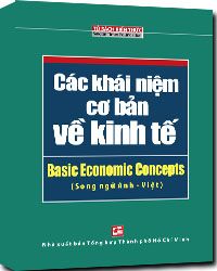 Nhà xuất bản tổng hợp
