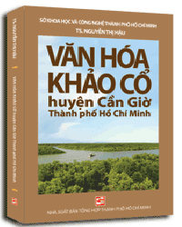 Nhà xuất bản tổng hợp