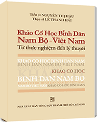 Nhà xuất bản tổng hợp