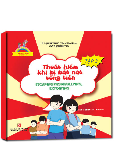 Nhà xuất bản tổng hợp