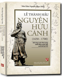 Nhà xuất bản tổng hợp