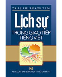 Nhà xuất bản tổng hợp