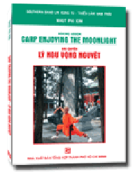 Nhà xuất bản tổng hợp