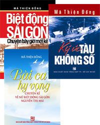 BỘ SÁCH CỦA TÁC GIẢ MÃ THIỆN ĐỒNG
