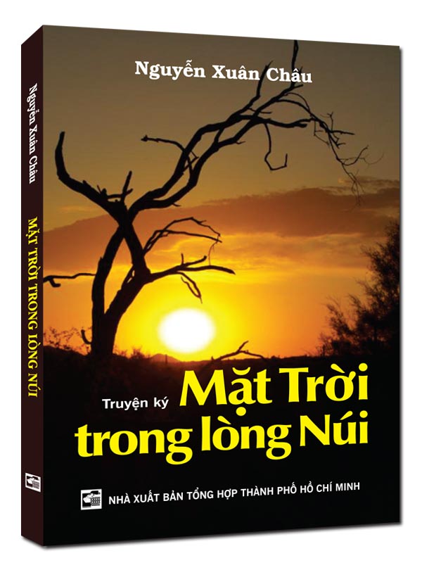 Nhà xuất bản tổng hợp