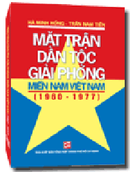 Nhà xuất bản tổng hợp