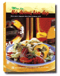 Nhà xuất bản tổng hợp