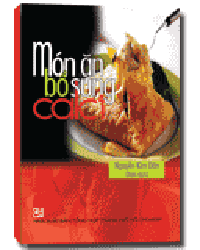 Nhà xuất bản tổng hợp