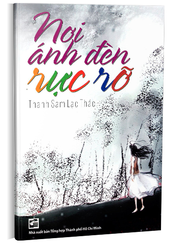 Nhà xuất bản tổng hợp