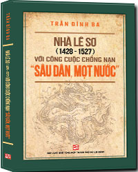 Nhà xuất bản tổng hợp