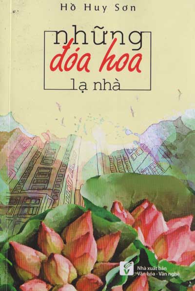 Nhà xuất bản tổng hợp