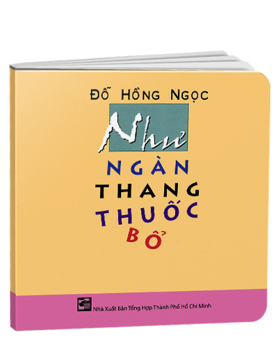 Nhà xuất bản tổng hợp