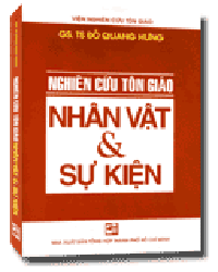 Nhà xuất bản tổng hợp
