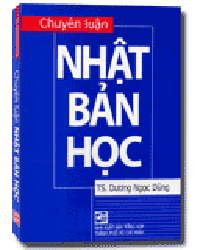 Nhà xuất bản tổng hợp