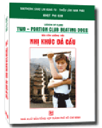 Nhà xuất bản tổng hợp