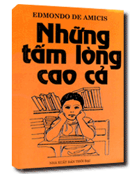 Nhà xuất bản tổng hợp